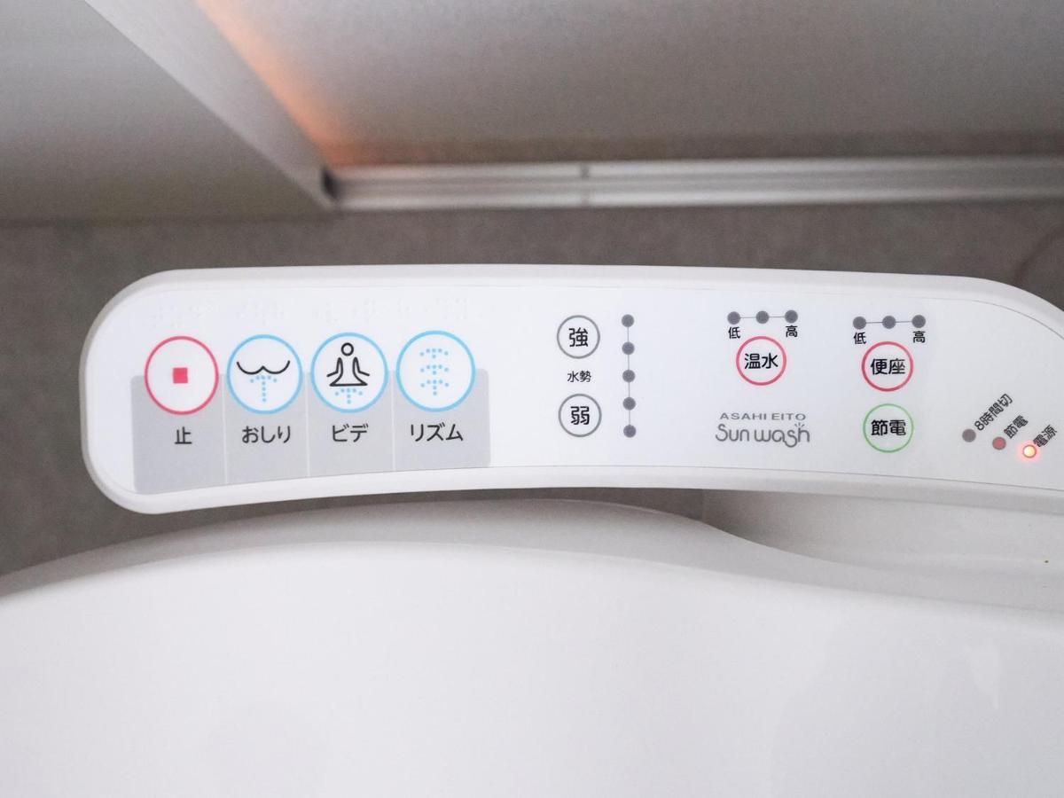 Rakuten Stay House X Will Style Miyazaki Aoshima 101 Екстериор снимка
