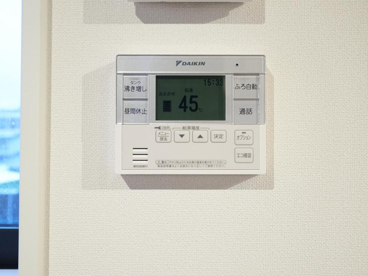 Rakuten Stay House X Will Style Miyazaki Aoshima 101 Екстериор снимка